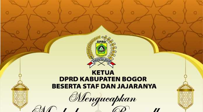 Ramdhan