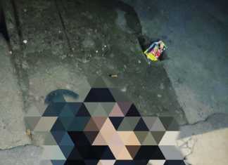 Pencurian